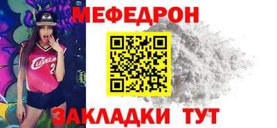 а пвп мука Новодвинск