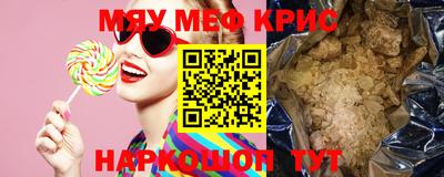 а пвп мука Новодвинск