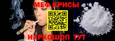 СК Новокубанск