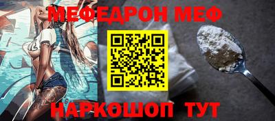 СК Новокубанск