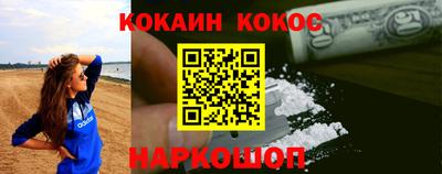 а пвп мука Новодвинск