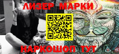 а пвп мука Новодвинск