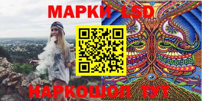 а пвп мука Новодвинск
