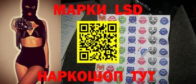 альфа пвп Новозыбков