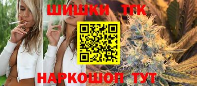 а пвп мука Новодвинск