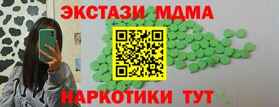 а пвп мука Новодвинск