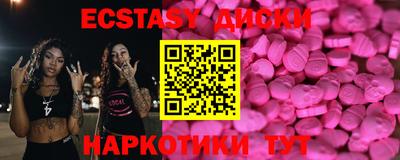 СК Новокубанск
