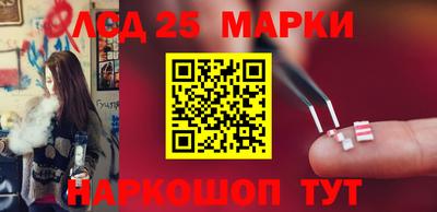 СК Новокубанск