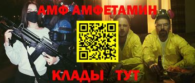 а пвп мука Новодвинск