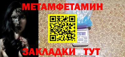 а пвп мука Новодвинск