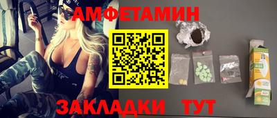 а пвп мука Новодвинск