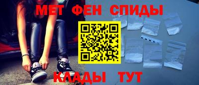 СК Новокубанск