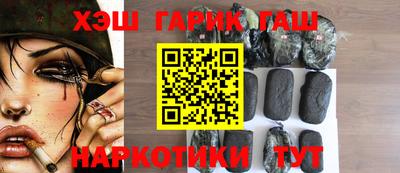 СК Новокубанск