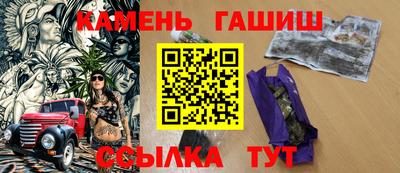 СК Новокубанск