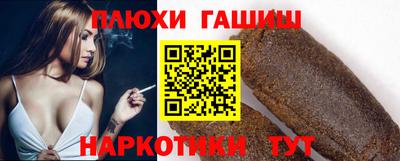 СК Новокубанск