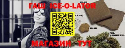 СК Новокубанск