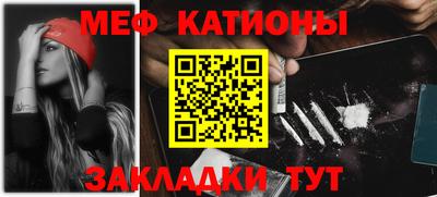 а пвп мука Новодвинск