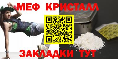 СК Новокубанск
